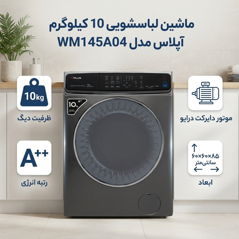 عکس محصول