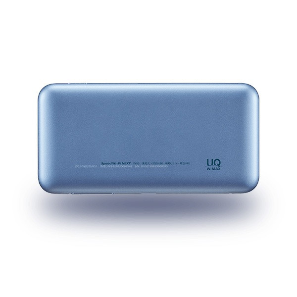 مودم 4.5G/TD-LTE یو کیو مدل Elite 6 با صفحه نمایش 2.4 اینچی تاچ اسکرین، باتری 3000 میلی‌آمپری با شارژدهی 7 ساعت، پشتیبانی همزمان 16 کاربر، اتصال از طریق سیمکارت و کابل Type-C، سازگار با ویندوز و مک او اس