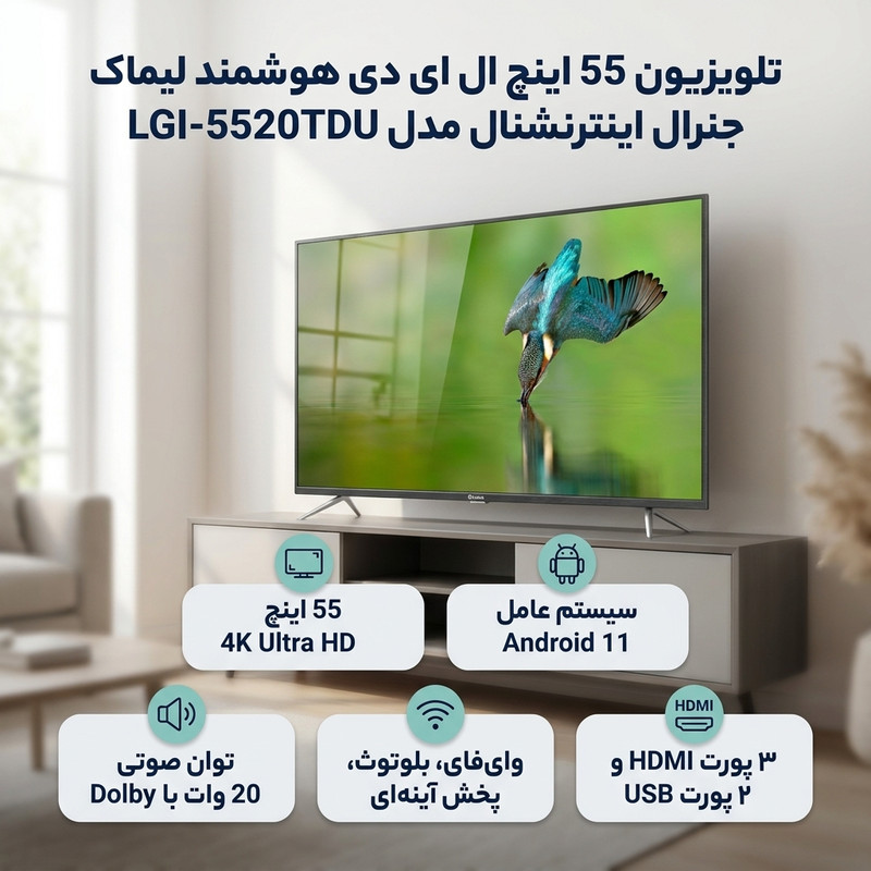 عکس محصول