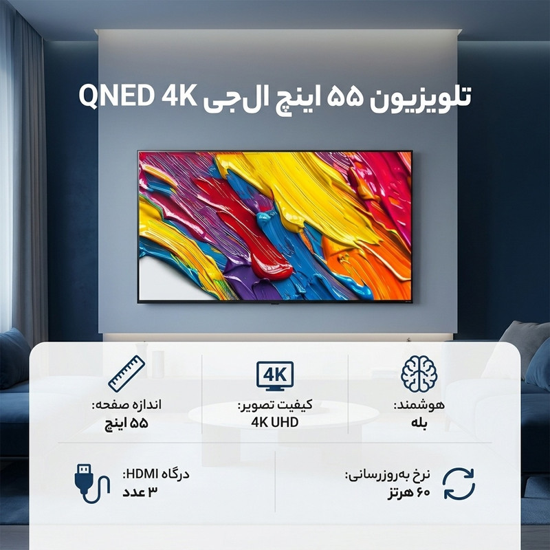 عکس محصول