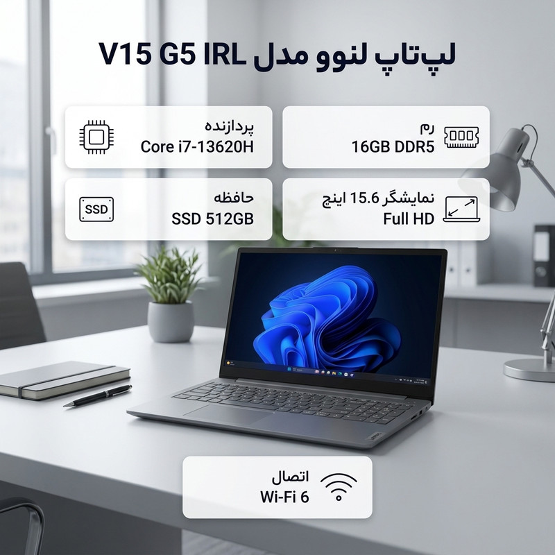 عکس محصول