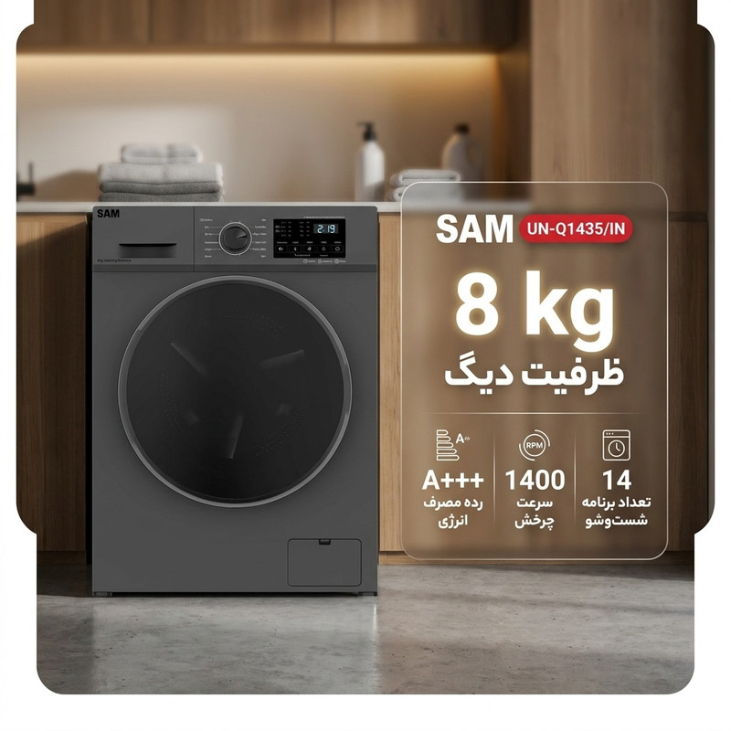 عکس محصول