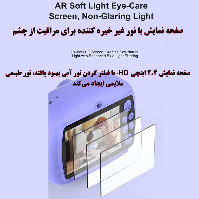 عکس محصول