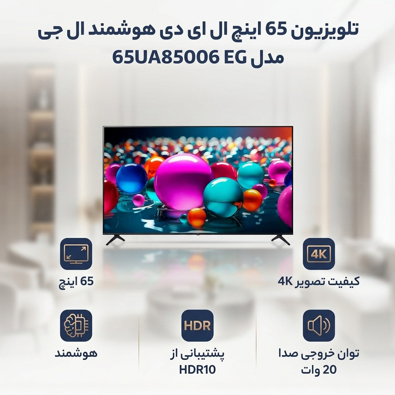 عکس محصول