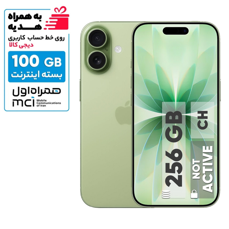 عکس محصول