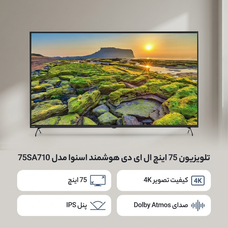 عکس محصول