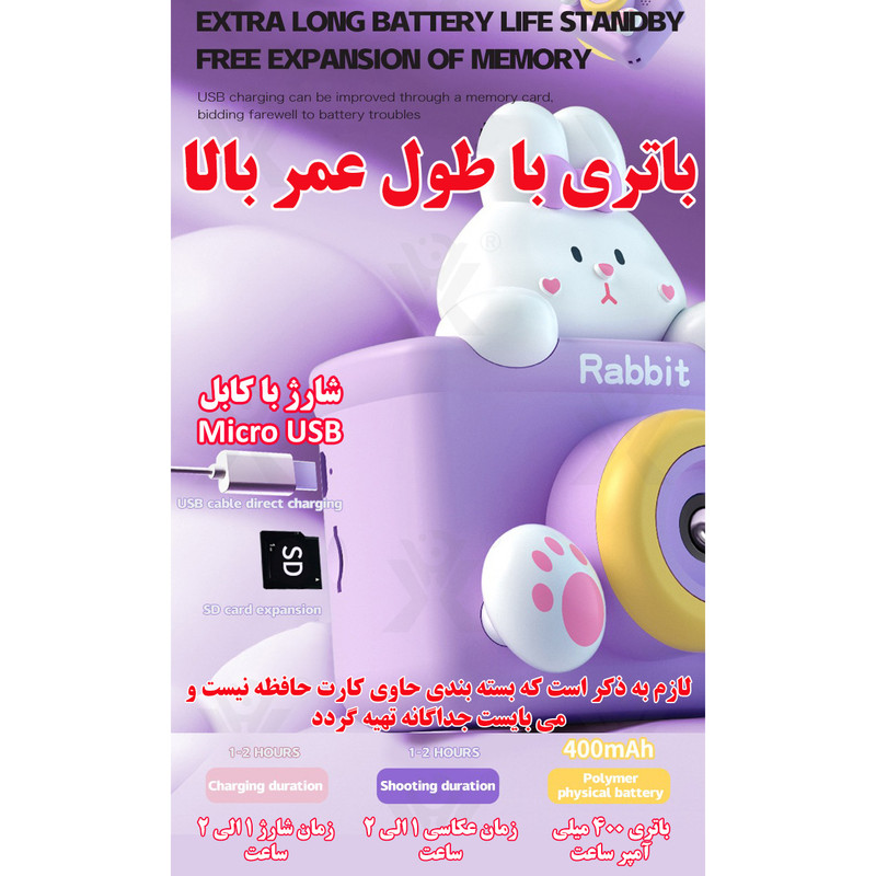 عکس محصول