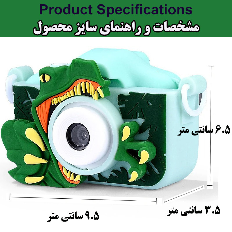 عکس محصول