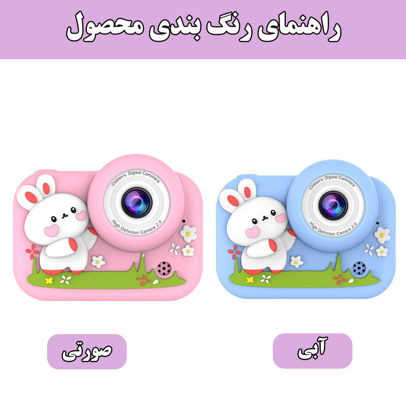 عکس محصول