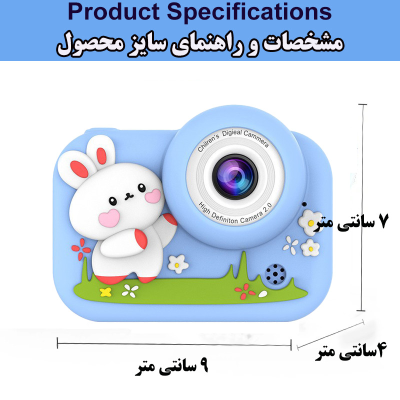 عکس محصول